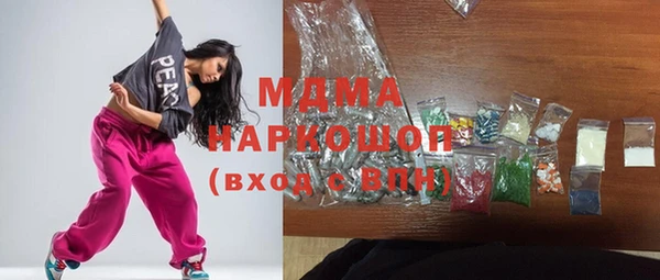 каннабис Алексеевка