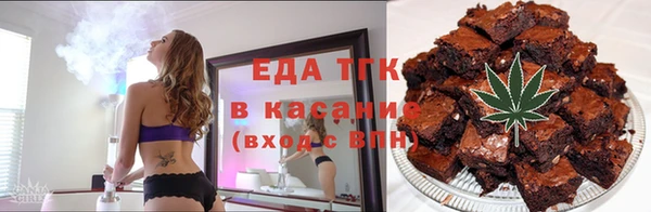 кокаин VHQ Алзамай