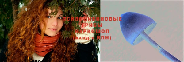 кокаин VHQ Алзамай
