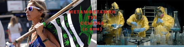 кокаин VHQ Алзамай