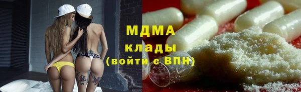 каннабис Алексеевка