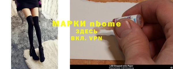 кокаин VHQ Алзамай