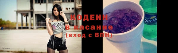 прущий лед Алексин