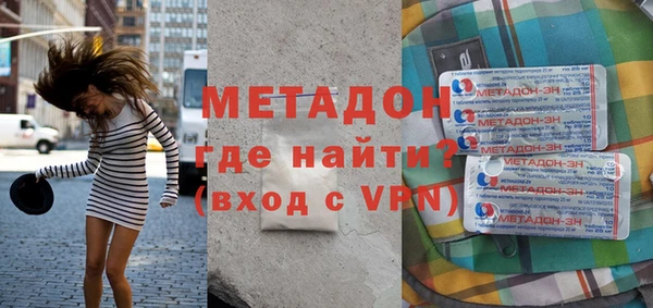 прущий лед Алексин