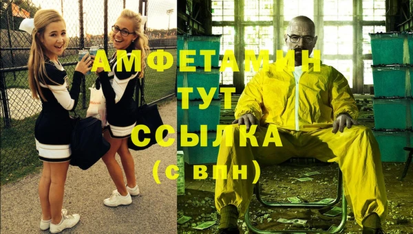 кокаин VHQ Алзамай