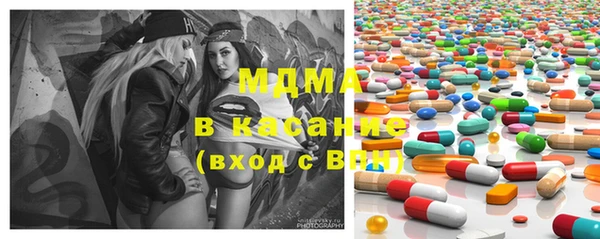 прущий лед Алексин