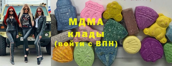 каннабис Алексеевка