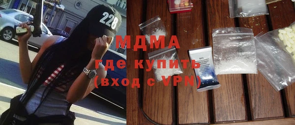 кокаин VHQ Алзамай